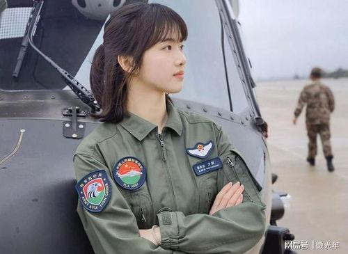 子林徒弟爆料是真的吗视频