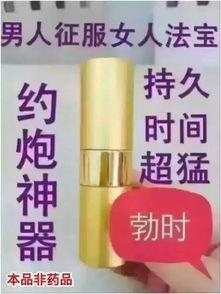 爆料小曼视频大全最新网站,热门内容一网打尽