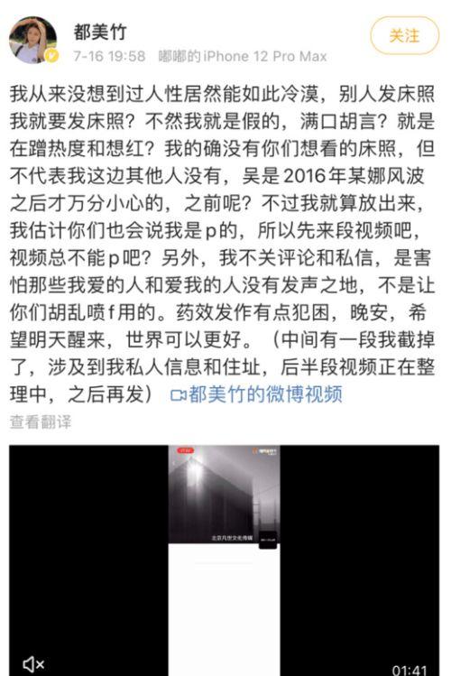 吃瓜聊天记录最新爆料软件,吃瓜聊天记录最新爆料软件，带你领略网络八卦新风向